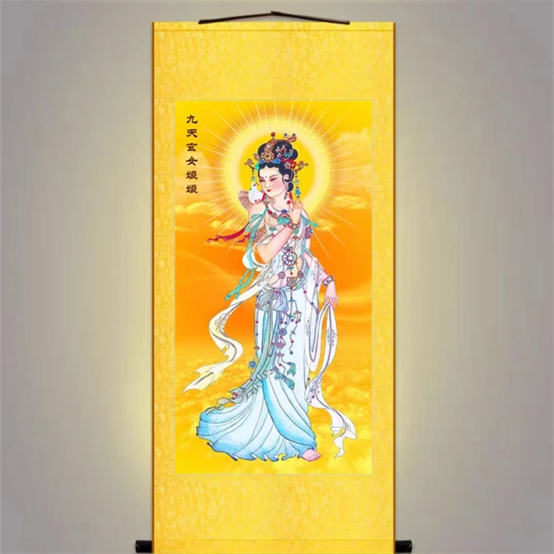 Картина с девятью небесными таинственными Богинями и таинственная мама небесный