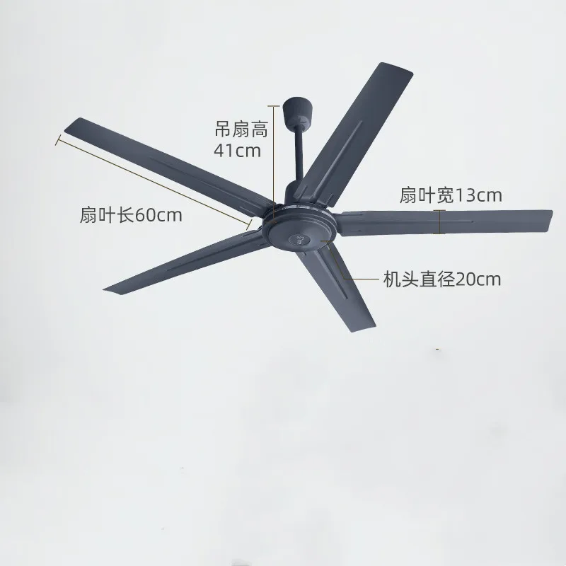 

Промышленный потолочный вентилятор 56 дюймов, настенный большой потолочный вентилятор с дистанционным управлением, бытовая техника для гостиной, двора, электрический вентилятор