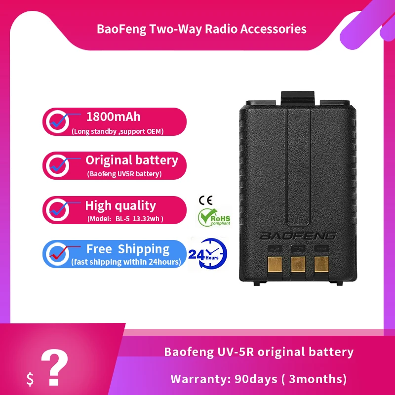 Original BaoFeng Two-way Radio uv 5r  Battery BL-5  1800mAh  UV-5R+ UV-5RA UV-5RE BF-F8 battery