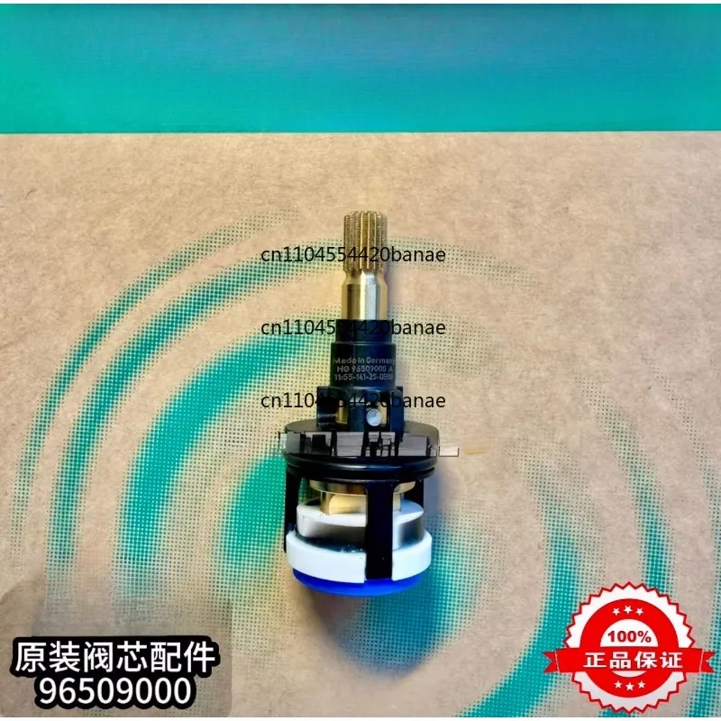 

Картридж для смесителя 96509000