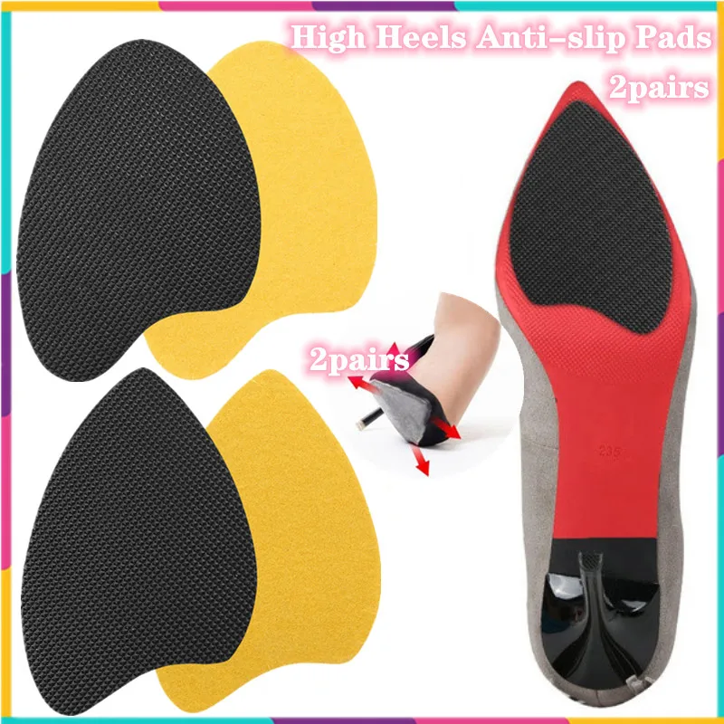 

2pairs Shoes Ladies High Heels Pointed Wear-resistant Anti Slip Self Adhesive Round Head Rubber Sole Pads