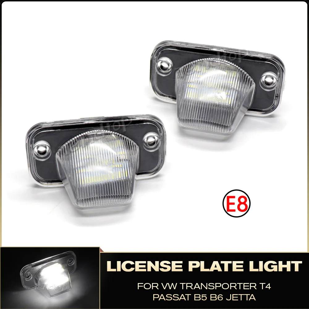 2x лампа освещения номерного знака для VW Transporter T4 Jetta Passat B5 B6 Combi Eurova без ошибок