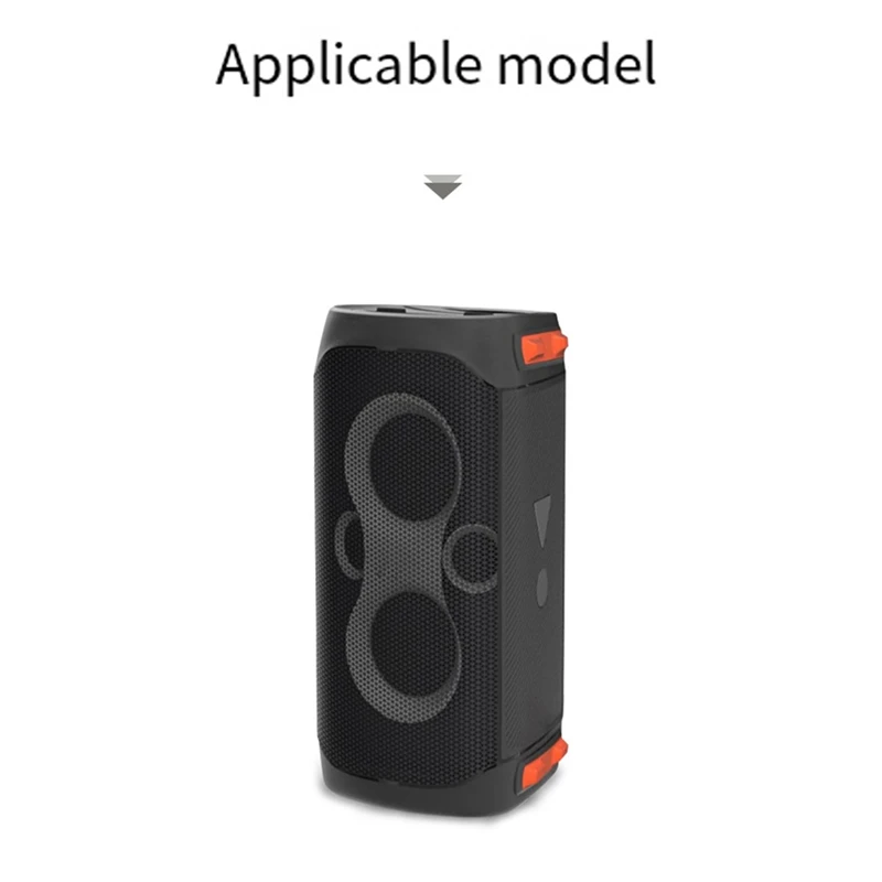 Пылезащитный чехол для динамика JBL Partybox 110