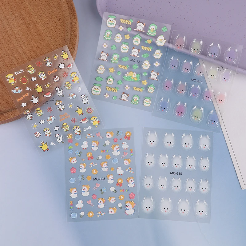 Милый дизайн утки милые 5D мягкие рельефные рельефы с тиснением самоклеящиеся