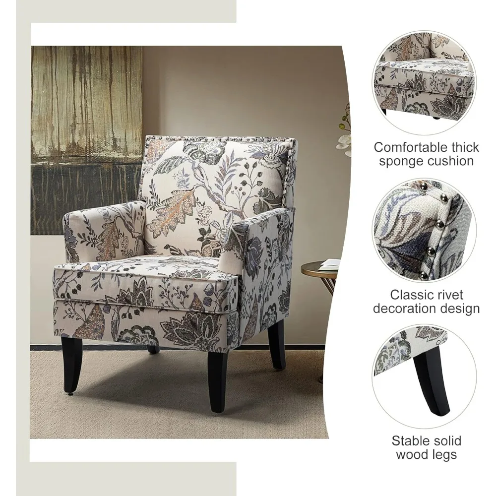 Современный акцентный стул с подлокотниками и деревянными ножками акцентом