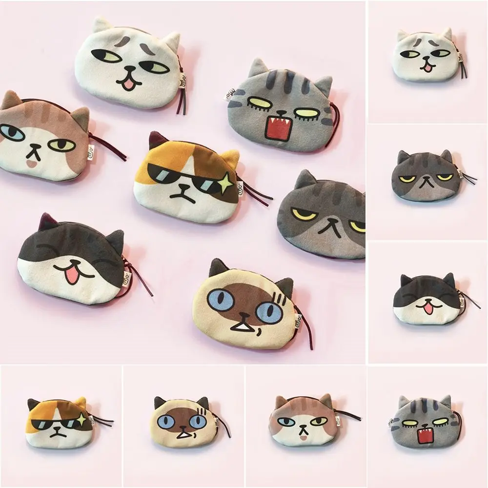 

Cat Expression Coin Purse Portable Cartoon Design Cute Pattern Cat Earphone Bags Change Storage Bag Boy