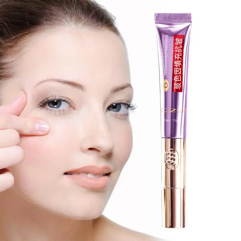 

Anti-wrinkle Eye Cream Fades Fine Lines Vibration Massage Boseine Eye Cream Remove Eye Bags Puffiness Anti-Aging Eye Care