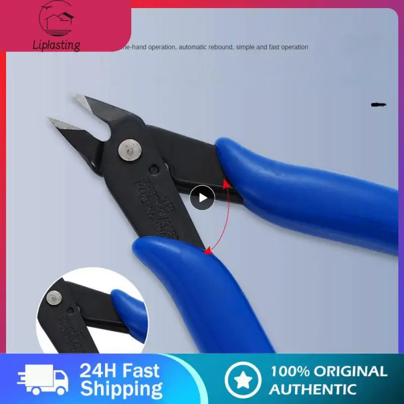 

1/2/4PCS Outlet Forceps Quality Assurance Lightweight Diagonal Pliers Carbon Steel Hardening Treatment