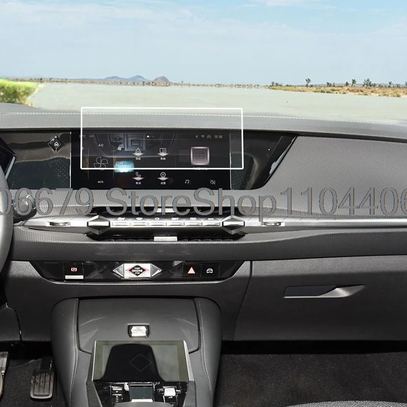 

Защитная пленка из закаленного стекла для Citroen DS4 2021 2022 2023 10,1 дюйма, автомобильная радиостанция, GPS-навигация, сенсорный экран, пленка против царапин