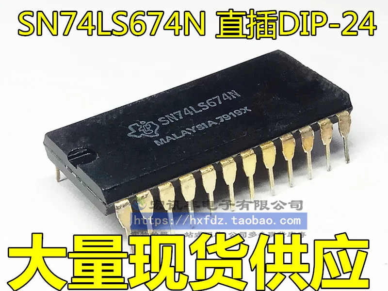 

Бесплатная доставка SN74LS674N DIP-24 74LS674 10 шт.