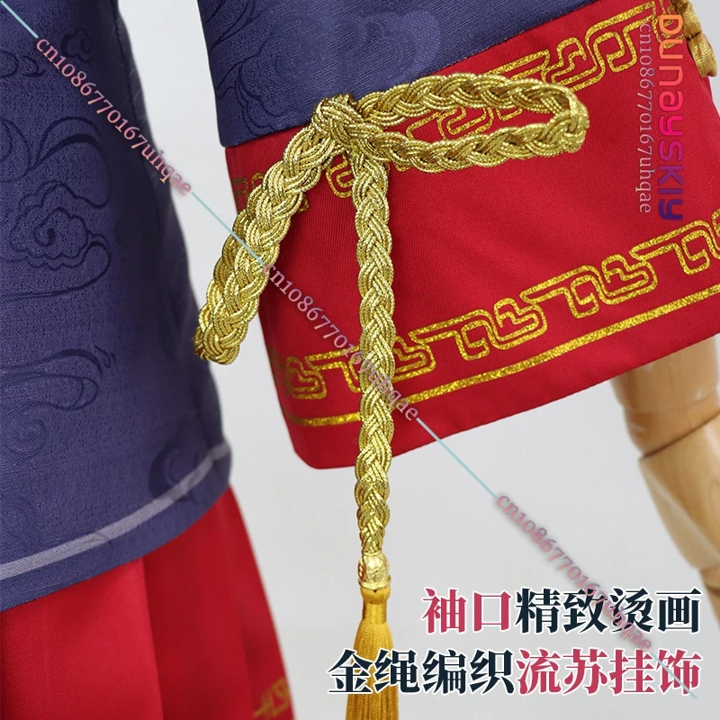 Cos Dragon Return Longevity Lock Косплей Костюм Аниме Игра Униформа Платье с китайским