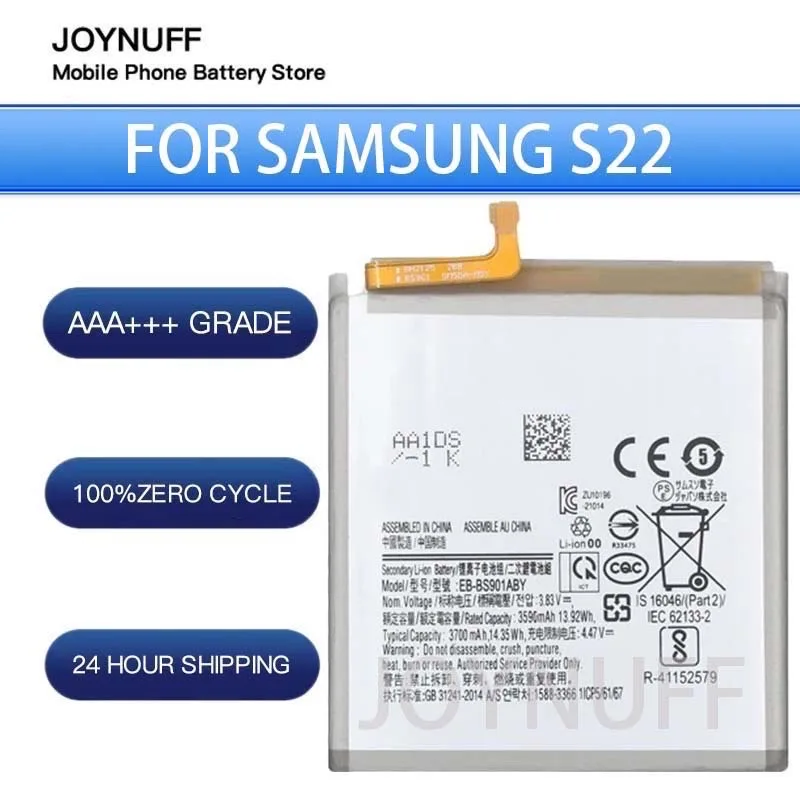 

New Battery High Quality 0 Cycles Compatible EB-BS901ABY For Samsung GALAXY S22 Replacement SM-S901B/DS Lithium Sufficient+tools