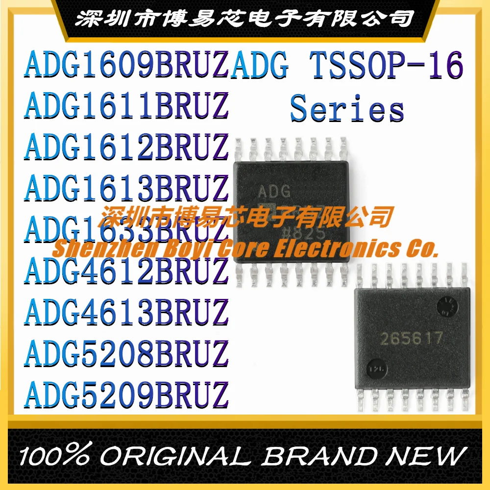 ADG1609BRUZ ADG1611BRUZ ADG1612BRUZ ADG1613BRUZ ADG1633BRUZ ADG4612BRUZ ADG4613BRUZ ADG5208BRUZ ADG5209BRUZ новый оригинальный TSSOP16