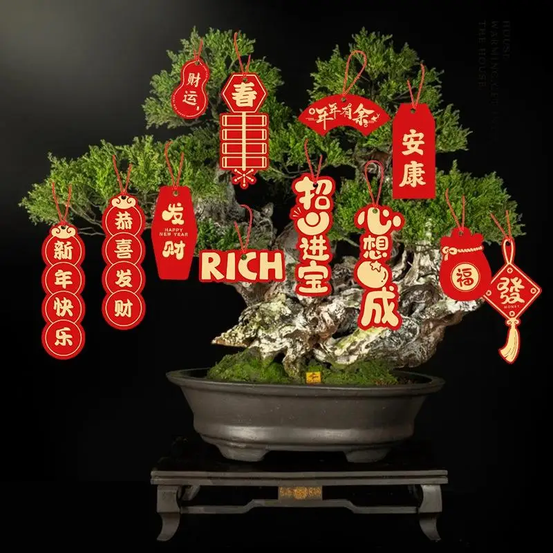 

2022 Chinese New Year Decoration Pendant Spring Festival Decoration Chinese style ornaments Chinese New Year layout props