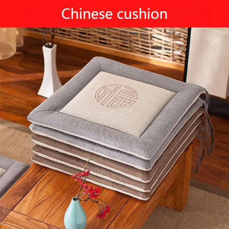 Cushion Thickened Can Be Disassembled And Washed Dining Chair Cushion