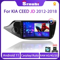 srnubi android 10 0 for kia ceed ceed jd 2012 2018 2 din ips gps navigation bluetooth car radio multimedia video player dsp dvd