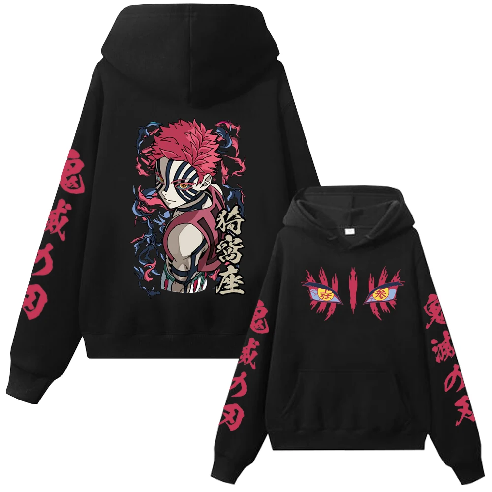 

2023 Kimetsu No Yaiba Demon Slayer Hoodies 90S Anime Akaza Printing Hooded Sweatshirt Streetswear Pullovers Sudadera