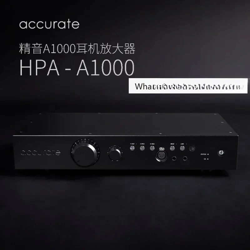 Jingyin HPA-A1000 сбалансированный усилитель для наушников передняя ступенька