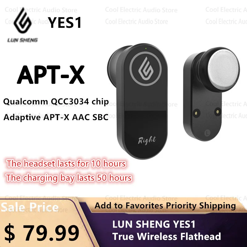 LUN SHENG YES1 True Wireless Flathead Plug Bluetooth гарнитура APTX Qualcomm QCC3034 сверхдлинная выносливость HIFI Качество звука