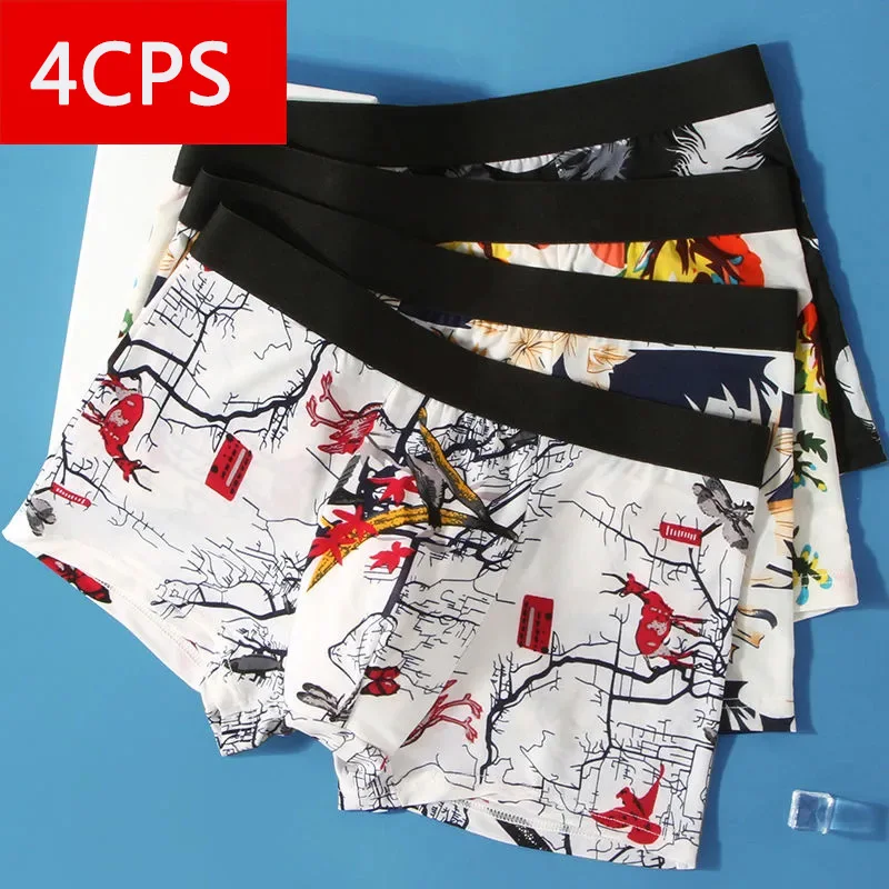 4Pcs/Lot Men's Ice Silk Underwear Graphene Boyshort Antibacterial Cotton Crotch Breathable Comfortable Boxer Shorts New Shorts