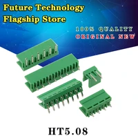 10sets ht5 08 straight 2 3 4 5 6 7 8 9 10 12 pins terminal plug type 300v 10a 5 08mm pitch pcb connector screw terminal block