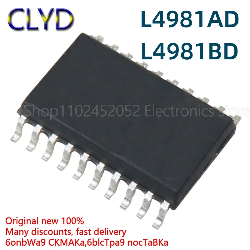 1 шт./партия, L4981AD L4981BD L4981AD013TR L4981BD013TR SOP20