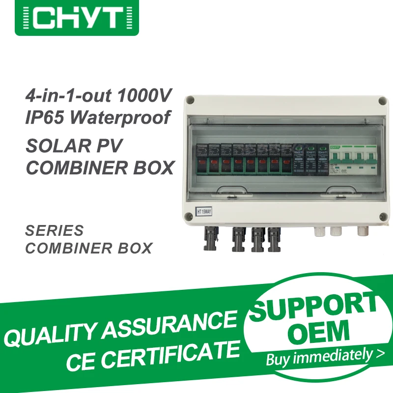 

Outdoor Waterproof 4 String 4 Input 1 Output 1000V IP65 15ways PV Solar Surge Lightning Protection DC Combiner Box