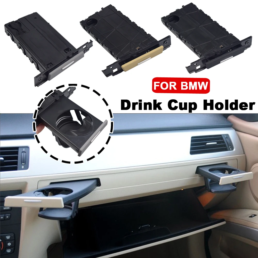 Новый левый/правый автомобильный передний держатель для чашки напитков воды