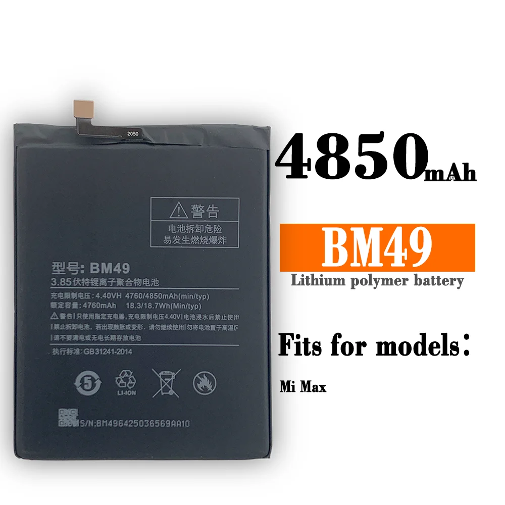 2020 Xiao Mi Original Phone Battery BM49 For Xiaomi Max MiMax High Quality 4850mAh Phone Replacement Batteries