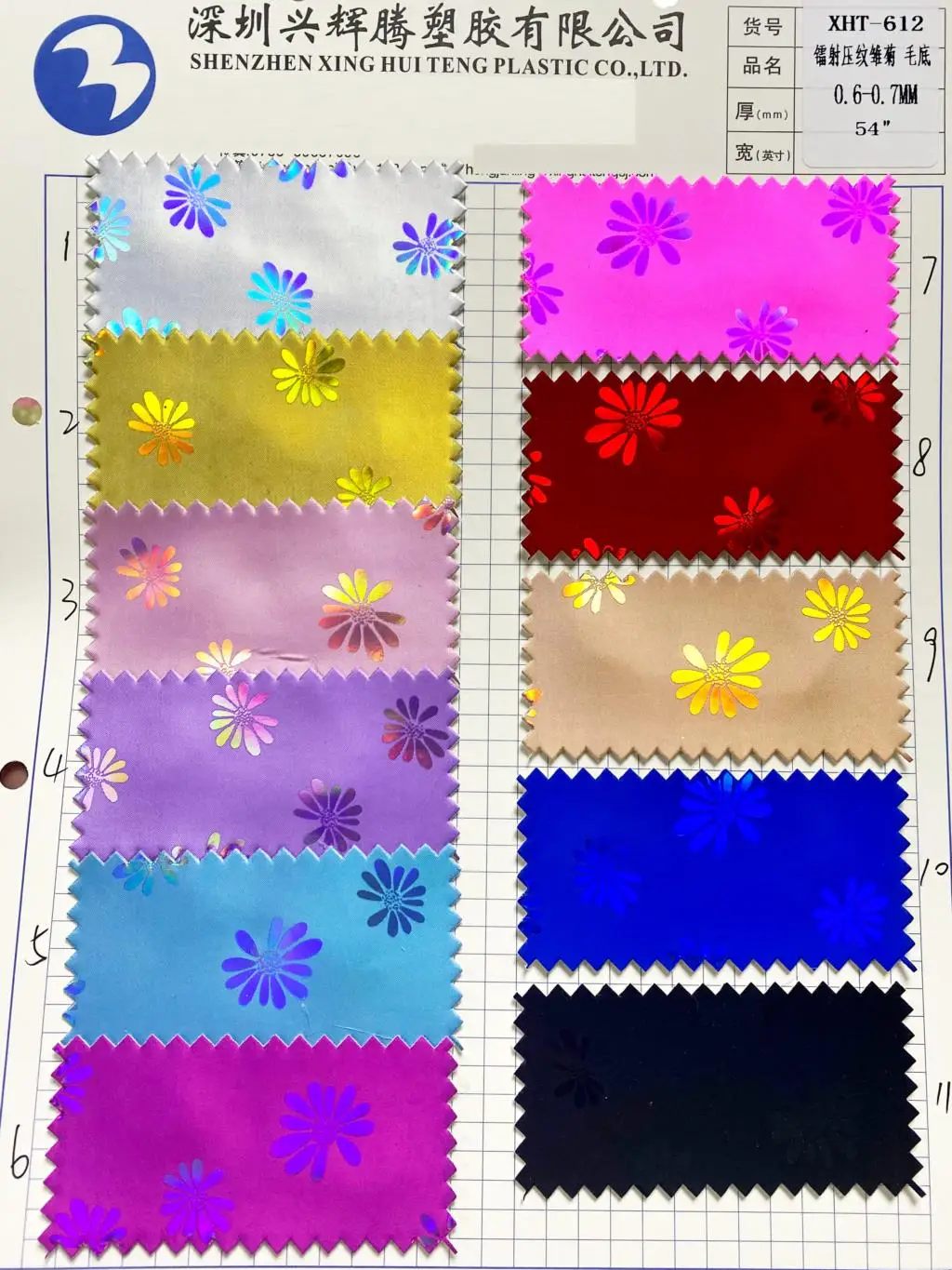 Лист искусственной кожи PU с металлическим тиснением в виде цветов маргаритки и лазерной голографической отделкой для обуви/сумок/обоев.