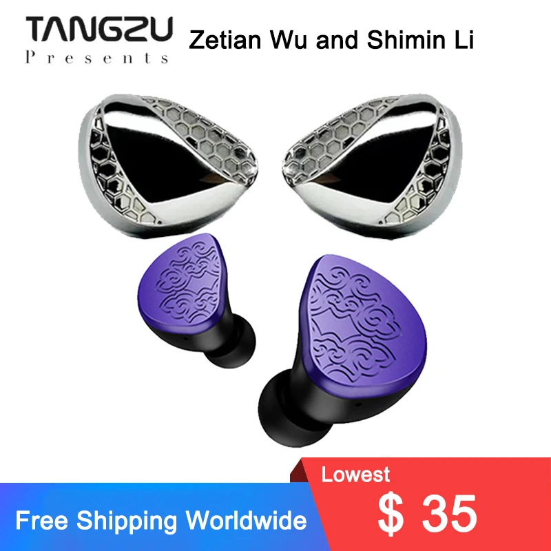 Наушники TANGZU Shimin Li Zetian WU Hifi с одним динамическим драйвером N52 магнитные