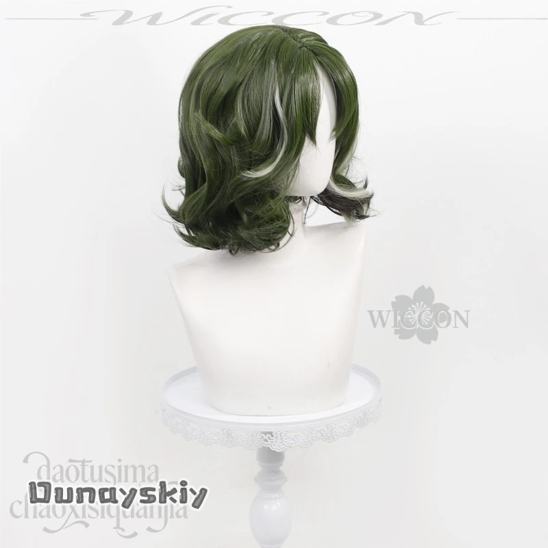 Фото ADy Ss^Shu Torahime Темно-зеленый короткий кудрявый парик с белыми прядями, красивый синтетический парик для Хэллоуина, косплея, аниме и игр №4