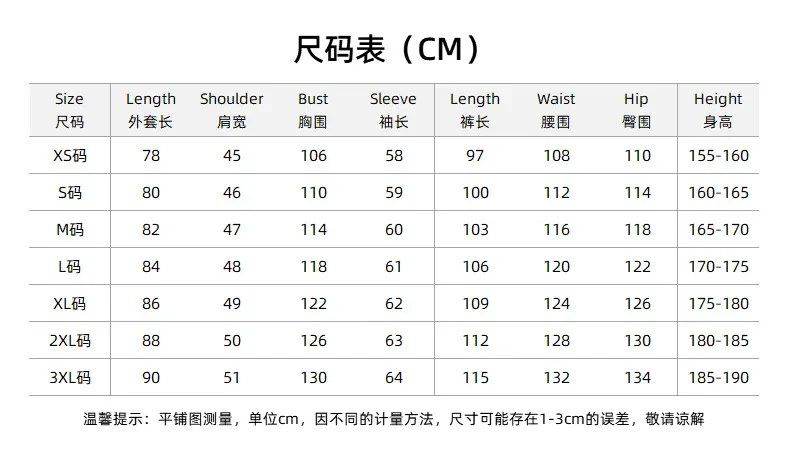 Мужской костюм для косплея Shinra Kusakabe куртка и штаны пожарная команда униформа