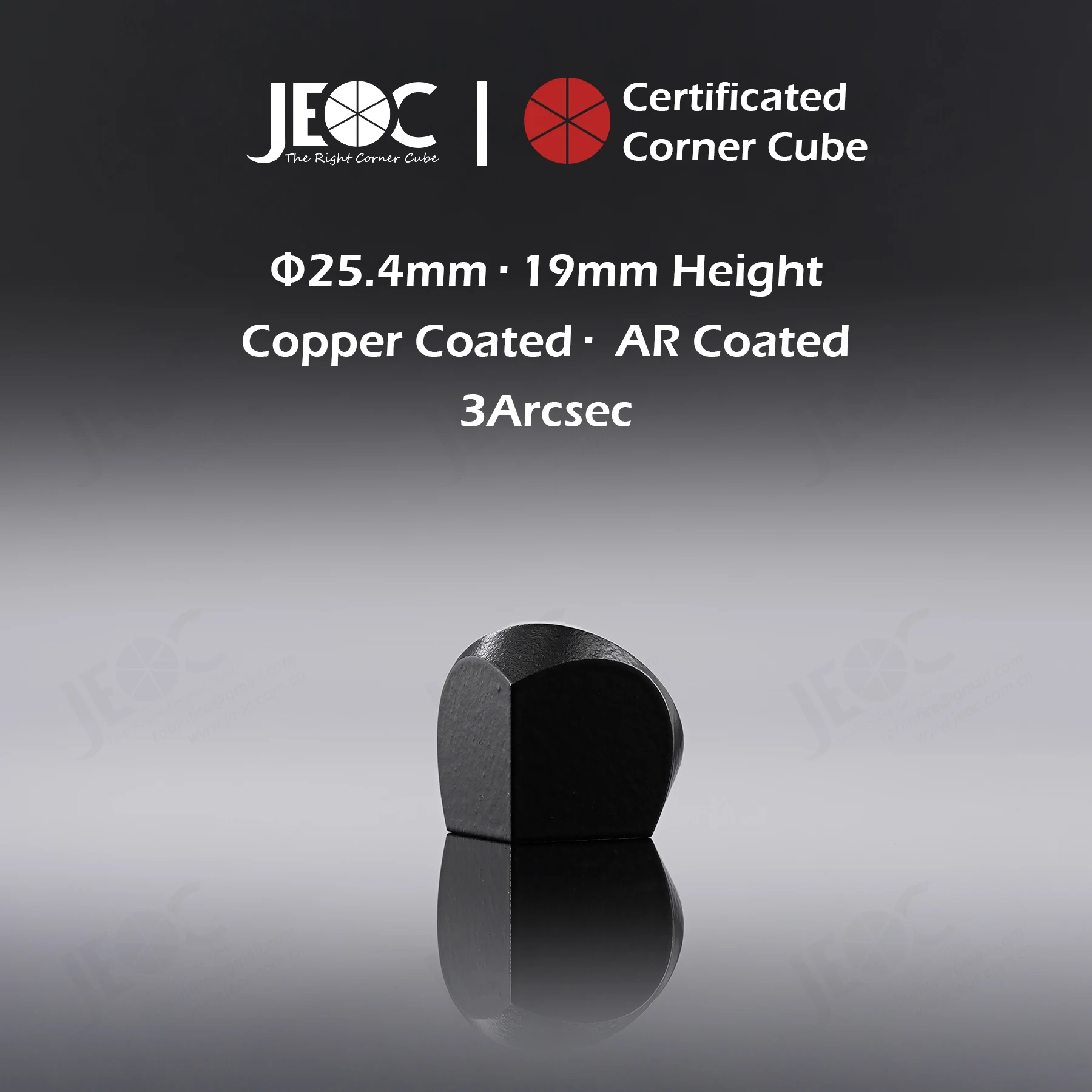10 шт. сертифицированных угловых кубов JEOC отражающая призма диаметром 25 4 мм (1&quot) и