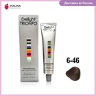 Крем-краска DELIGHT TRIONFO для окрашивания волос CONSTANT DELIGHT 60 мл