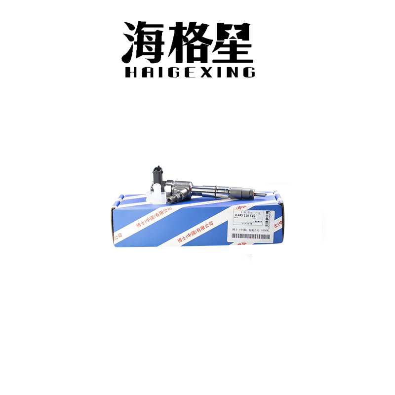 0445110691 0445110710 0445110541 0445110447 0445110515 Для форсунки Common Rail серии Bosch 110 ZCLKA5H25