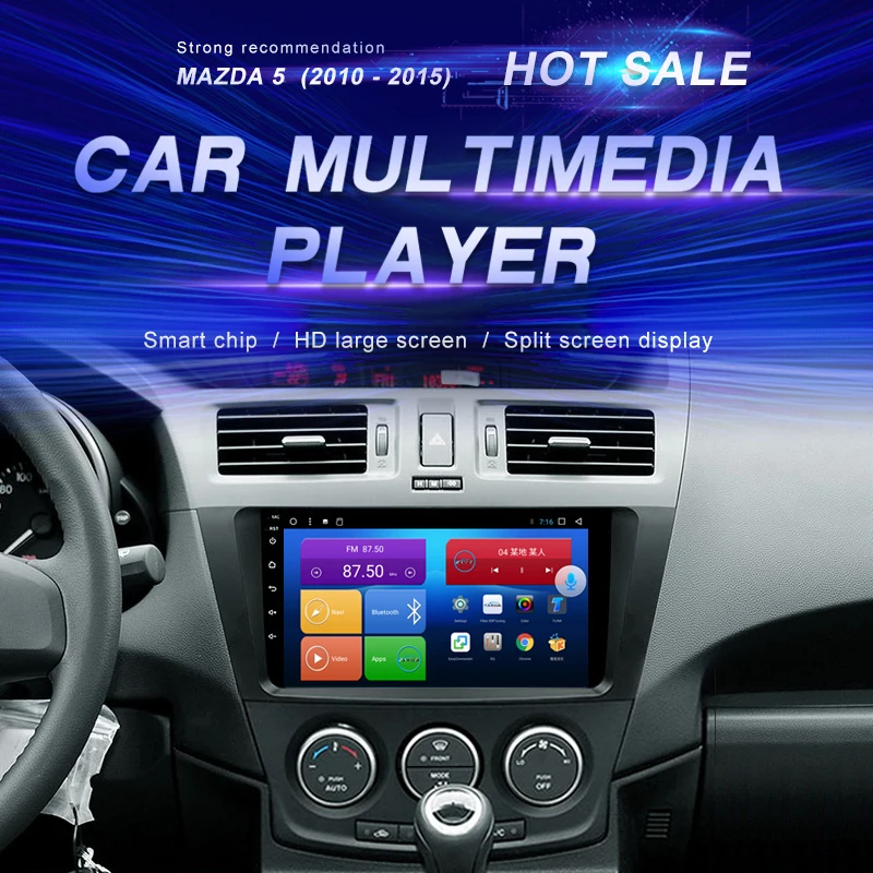 

Автомобильный DVD-плеер для Mazda 5 (2010-2015), автомобильное радио, мультимедийный видеоплеер, навигатор GPS, Android 10,0, двойной Din