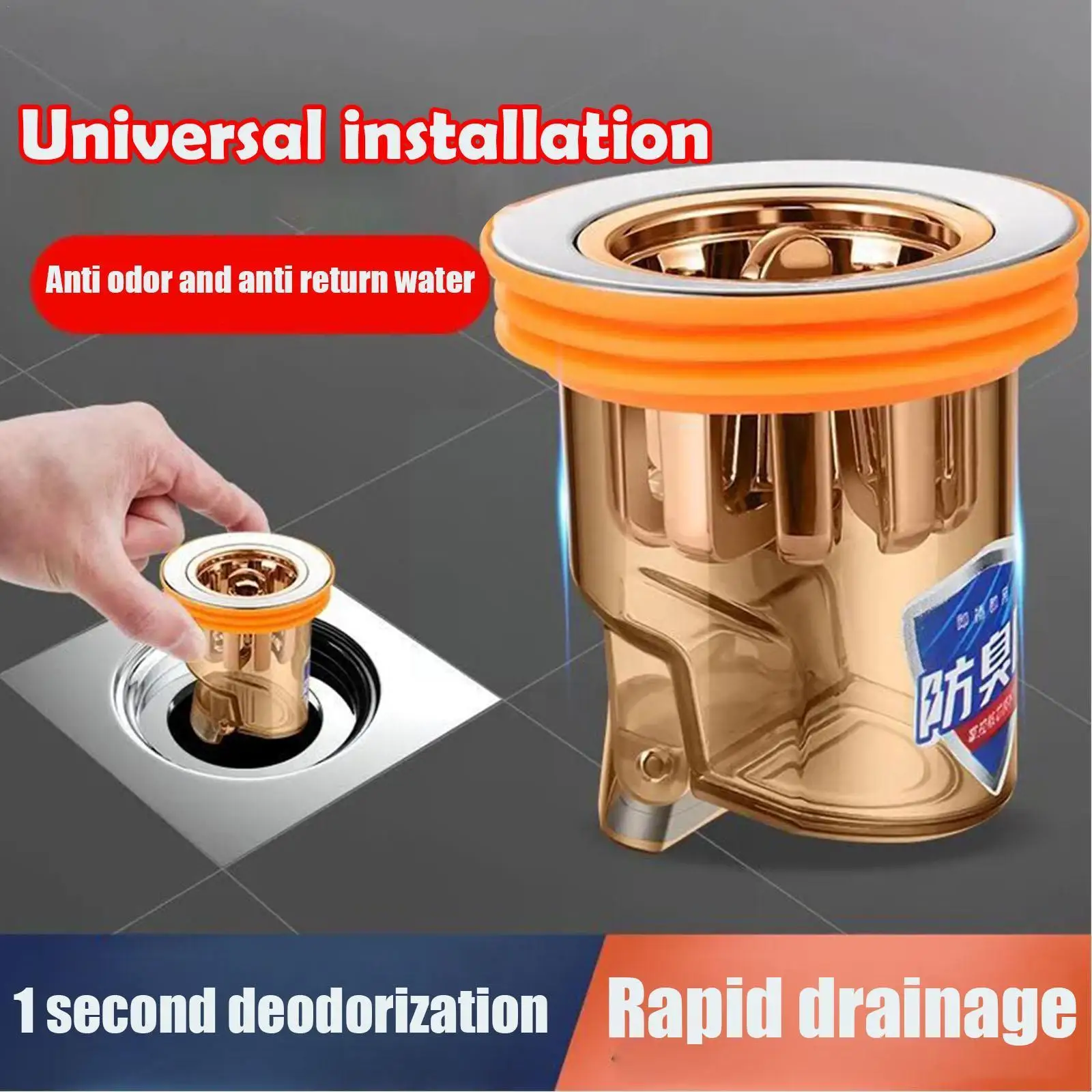 

Toilet Insect-proof Anti-odor Deodorant Floor Drain Drain Deodorant Core Household Floor Cover Bathroom Sewer Toilet X8U8