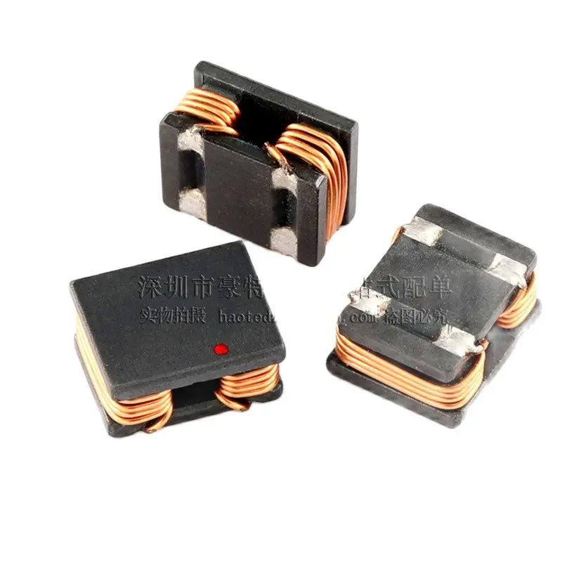 

2 шт./импортный SMD 900Ω 7A 14UH Высокая мощность