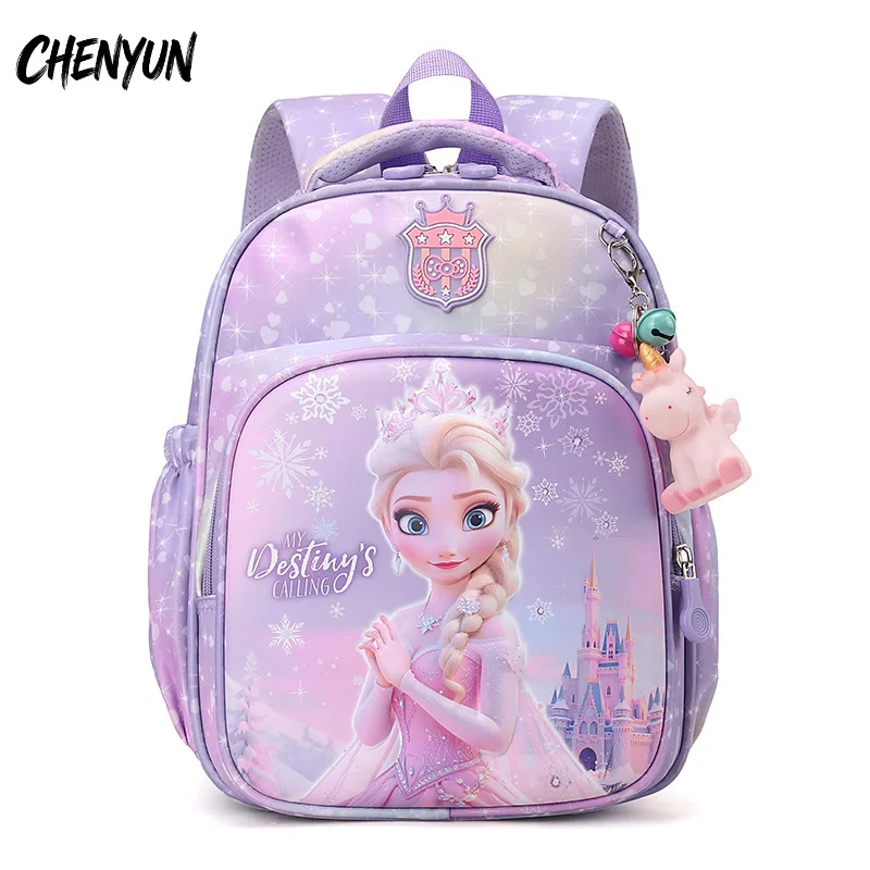Фото Школьная сумка Disney Girls Aisha Unicorn, легкий рюкзак с защитой от ударов и снижением нагрузки, милый рюкзак для студентов детского сада №1