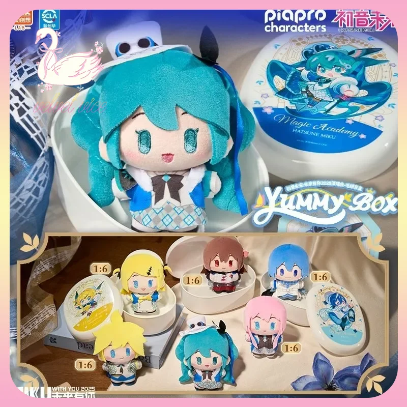 Фото Плюшевые игрушки-сюрпризы Ldcx Hatsune Miku With You 2025 Yummy Box Series: модные плюшевые куклы-подвески, коллекционные игрушки, подарок для девочек №3