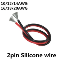 2 core silicone wire high temperature red black parallel line 10awg 12awg 14awg 16awg 18 20awg conductor tinned copper wire