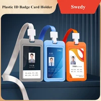 plastic staff work id card cover sleeve lanyard id card badge holder for office school exhibition with lanyard neck strap