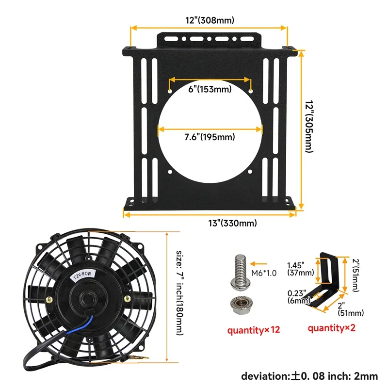 Комплект электрического вентилятора 7 дюймов новый масляный радиатор 40 рядный