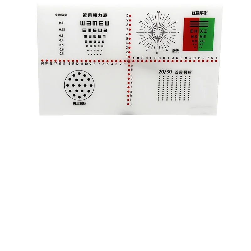 Быстрый тест Phoria AC/A офтальмологический электронный инструмент внешняя