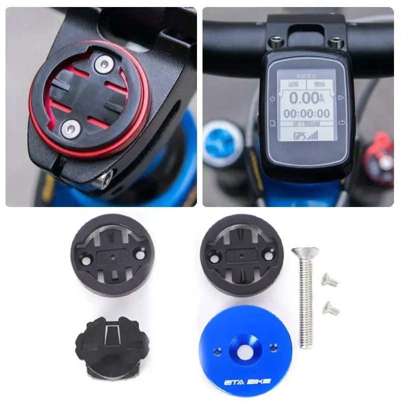 Верхняя крышка выноса велосипеда аксессуар для держатель компьютера Garmin
