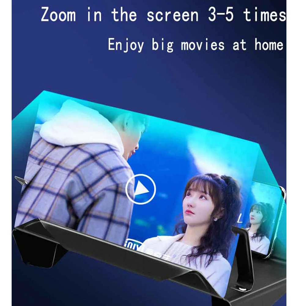 

12 Inch 9D Gift Foldable Projector Universal Phone Screen Amplifier Video Magnifier HD Blu-ray Enlarger Desktop Movies Stand