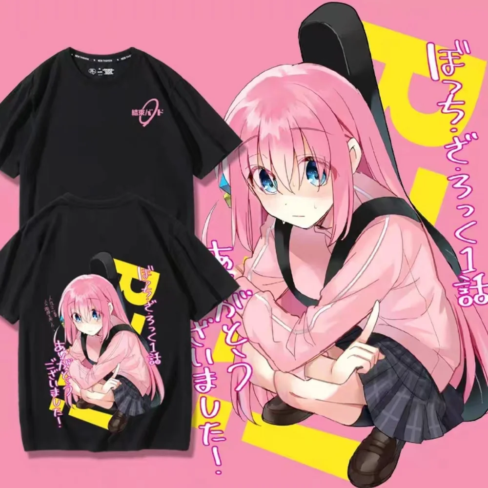

Bocchi The Rock Gotoh Hitori Anime T-shirts Manga Graphic Oversized Women Cute Top Men Short Sleeve Tee Summer Kawaii Clothing