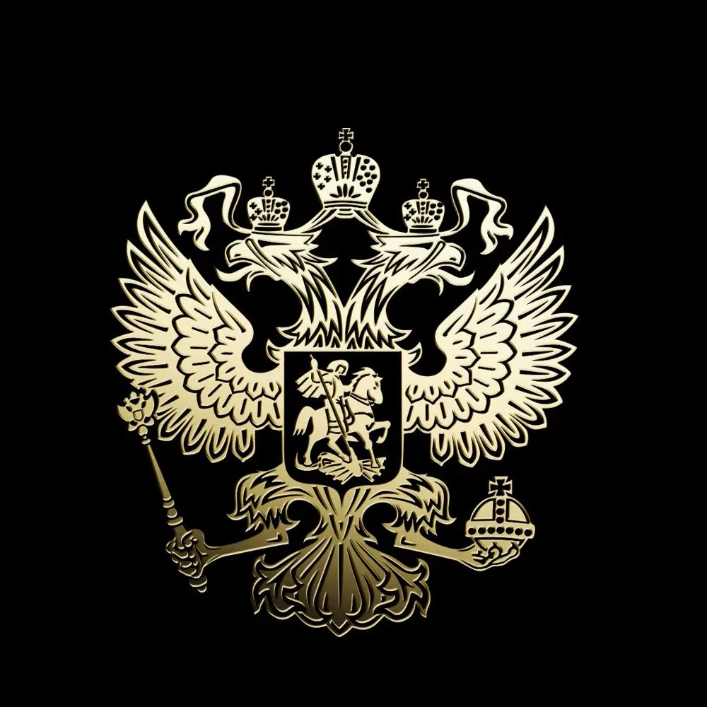 

Наклейка-эмблема На Ноутбук/автомобиль: Герб России, Орёл, Никелированное Металлическое Покрытие, 1/2 Шт.