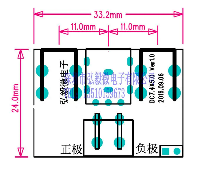 Розетка постоянного тока маленькая плата 7450 x мм Dell розетка питания быстрая